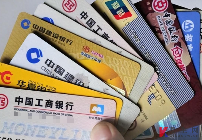 2025年4月甘肃庄浪县自考报名材料