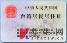 2026年4月上海广告学本科报名材料