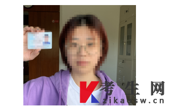 南京艺术学院自学考试实践课考试线上考试流程及要求