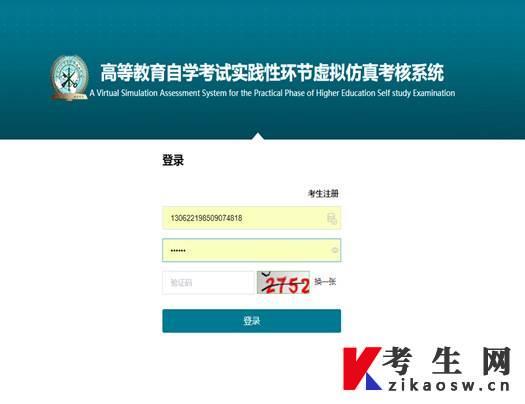 说明: https://www.cppu.edu.cn/__local/A/0F/97/C47B3AC00EC6CB3BE990F7C8207_9A44D0FE_19D3C.png