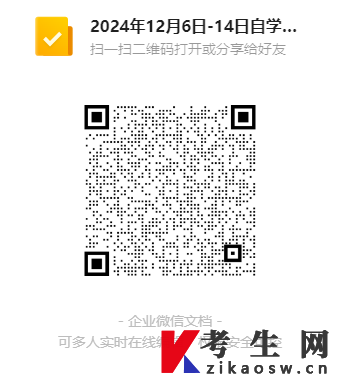 7003.png