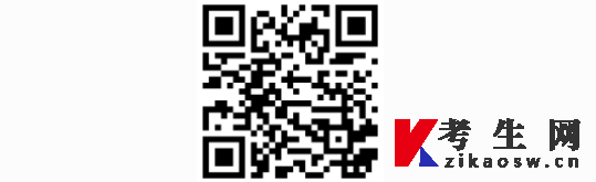 2023年4月广西自考成绩查询入口 2023年4月广西自考成绩查询入口