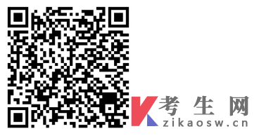 衢州关于办理2025年上半年自考毕业证书的通知