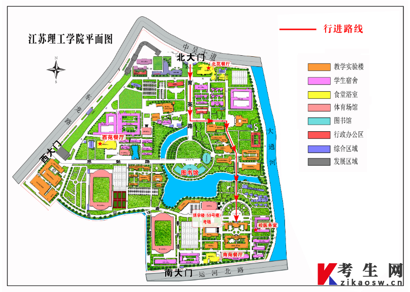 江蘇理工學院2025年7月自學考試江蘇理工學院考點考生須知