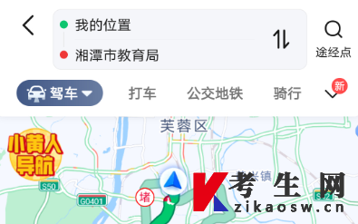 湖南湘潭自考办电话及联系地址 湖南湘潭自考办电话及联系地址