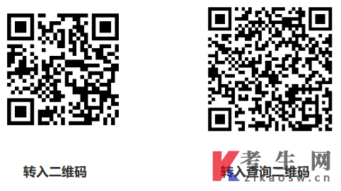 2025714141416.png
