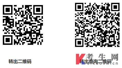 2025714141347.png