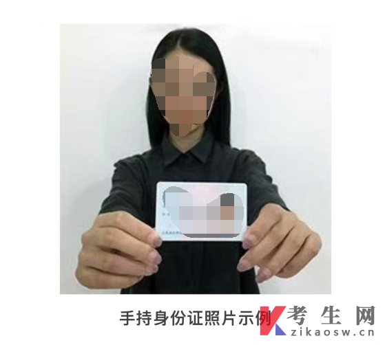 江苏镇江市2025年下半年高等教育自学考试省际转考通告