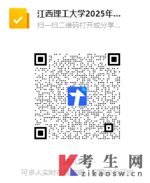 662cffb7-cf77-4402-97ed-ee104d362808