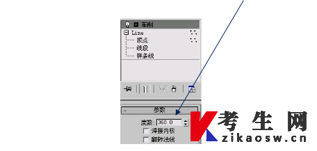2025年10月中南林业科技大学自考07338电脑三维设计(强实践)考试大纲