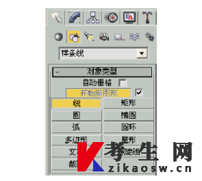 2025年10月中南林业科技大学自考07338电脑三维设计(强实践)考试大纲
