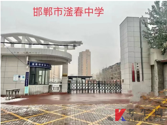 邯郸2025年下半年自考温馨提示
