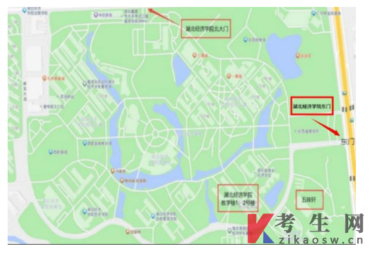 致2025年10月湖北省高等教育自学考试湖北经济学院考点考生的公开信