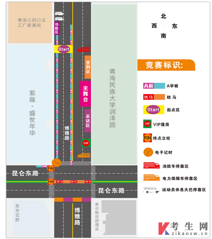 青海西宁2025年下半年高等教育自学考试温馨提示