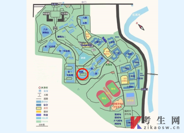 重庆理工大学2025年11月学分认定与转换考试考前公告