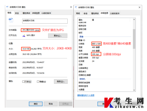 2026年上半年天津市高等教育自学考试报考须知