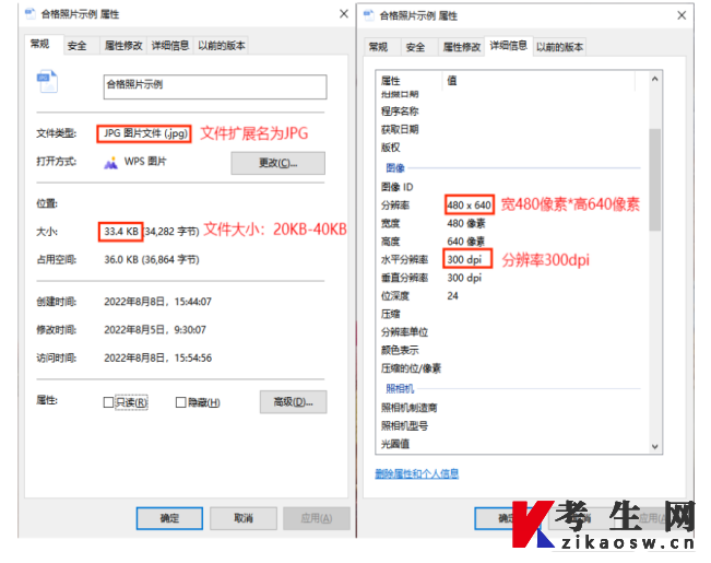 2025年下半年天津市高等教育自学考试毕业申请通知