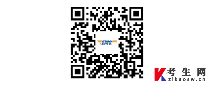 合肥市2025年下半年自考畢業(yè)生畢業(yè)材料領(lǐng)取通知