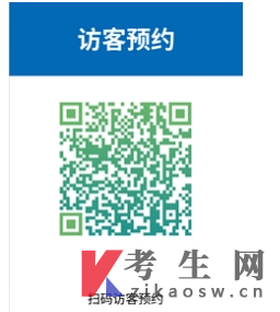 河南工业大学2026年上半年自学考试实践课考试相关通知