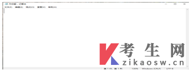 浙江工业大学自学考试软件开发工具(实践)大纲