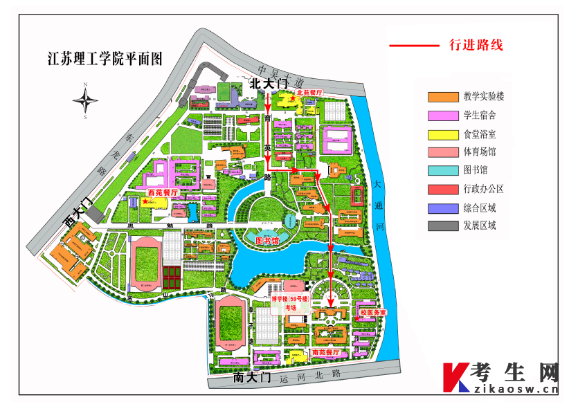 2026年4月全国高等教育自学考试江苏理工学院考点考生须知