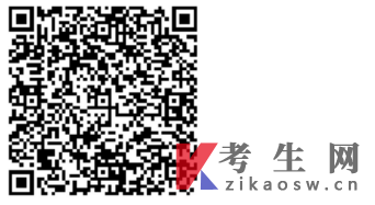山东第二医科大学2026年学位申请信息采集平台操作流程图文详解