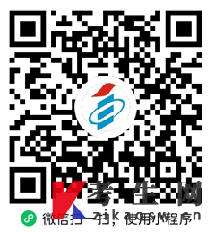 2026年4月贵州自考成绩查询通知