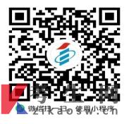 贵州省招生考试院关于受理2026年上半年高等教育自学考试毕业申请的通告