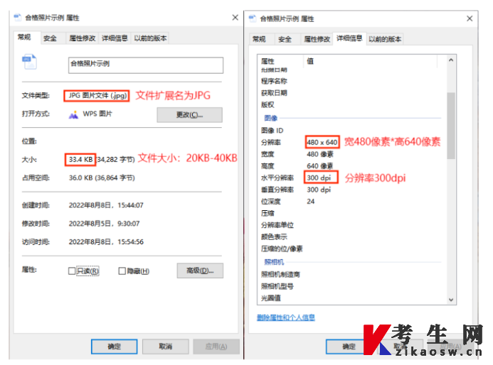 2026年下半年天津市高等教育自学考试报考须知