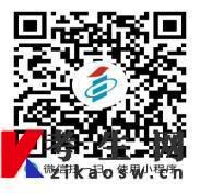2026年上半年贵州自考毕业申请通知