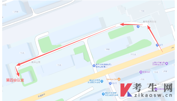 复旦大学自学考试2026年上半年办理自考毕业申请通知