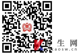 河南师范大学2026年高等学历继续教育学士学位外语考试通知