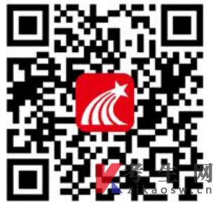 成都信息工程大学2026年下半年自学考试实践性环节考核和毕业论文(设计)答辩报考通告