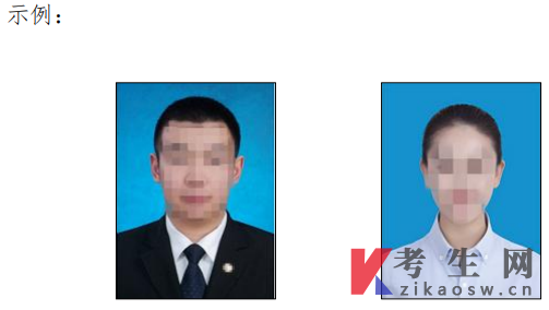 2026年10月浙江自学考试首考生报名指南