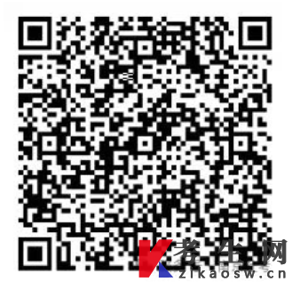 南京市2026年7月自考成绩发布及提醒