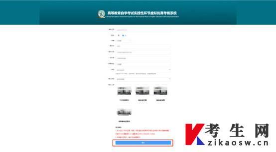 说明: https://www.cppu.edu.cn/__local/0/44/21/CD9F006E3A9B7467BC5ECADB284_77469E71_27FB.jpg