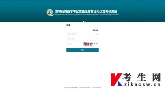 说明: https://www.cppu.edu.cn/__local/A/92/0E/92CD5E1645275C10C340CE717EF_5728E225_2508.jpg