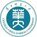 华中师范大学自考