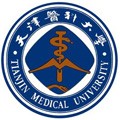 天津医科大学自考