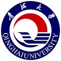 青海大学继续教育学院