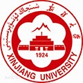 新疆大学自考