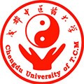 成都中医药大学继续教育学院