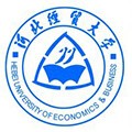 河北经贸大学自考