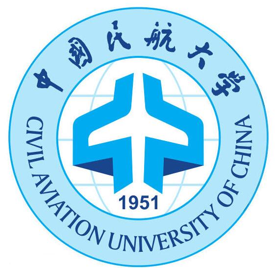 中国民航大学自考