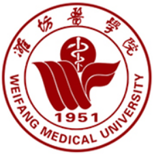 潍坊医学院自考