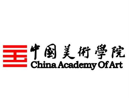 中国美术学院自考