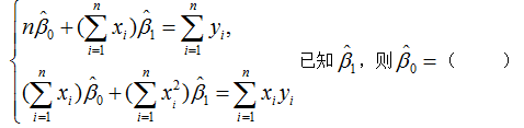 在一元线性回归的数学模型中，其正规方程组为