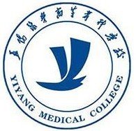 益阳医学高等专科学校自考