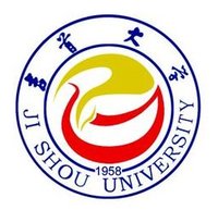 吉首大学自考