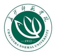 长沙师范学院自考